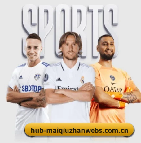 五大体育板块覆盖,从比分到直播全覆盖